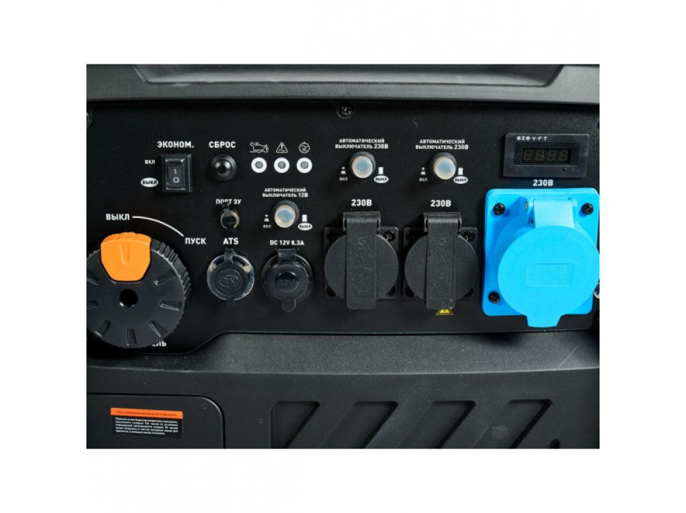 Генератор инверторный Villartec GI 808 Генератор инверторный Villartec GI 808