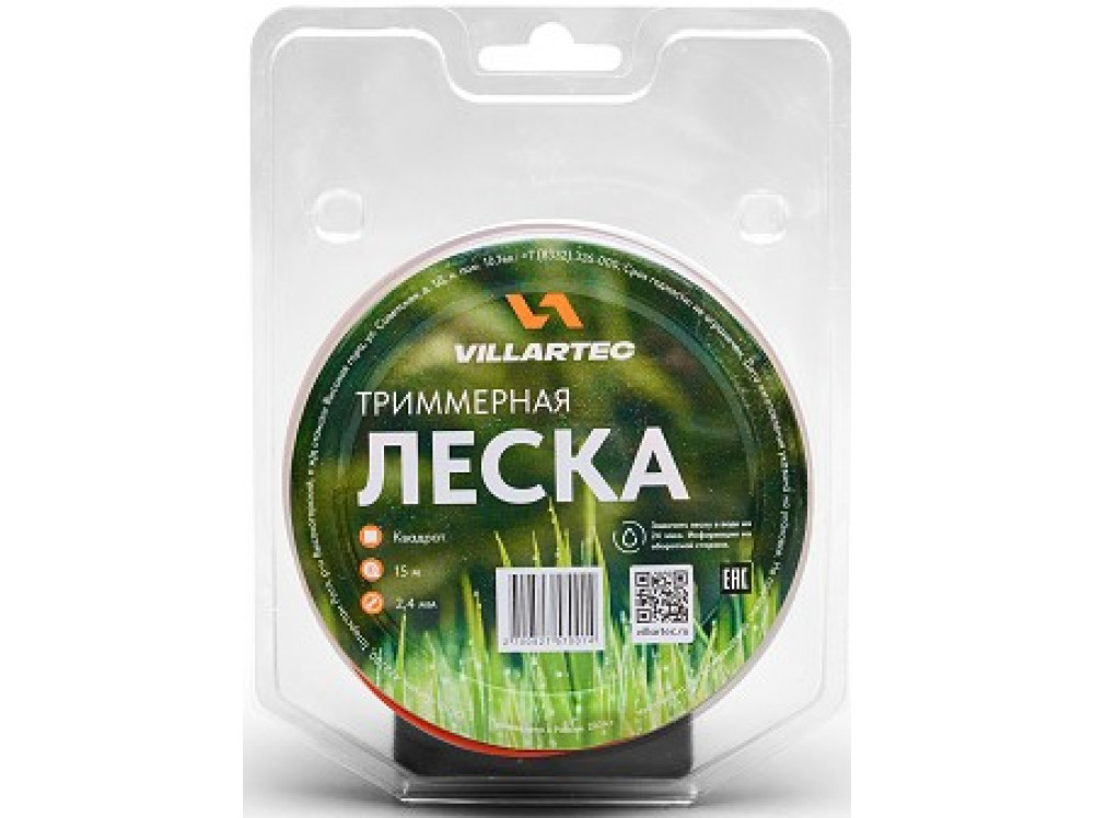 Леска триммерная Villartec KV000002415 кв.сечения 2,4 мм*15 м, (блистер) Леска триммерная Villartec KV000002415 кв.сечения 2,4 мм*15 м, (блистер)
