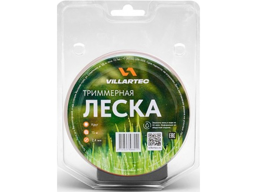 Леска триммерная Villartec K0000002415 кр.сечения 2,4 мм*15 м, (блистер) Леска триммерная Villartec K0000002415 кр.сечения 2,4 мм*15 м, (блистер)