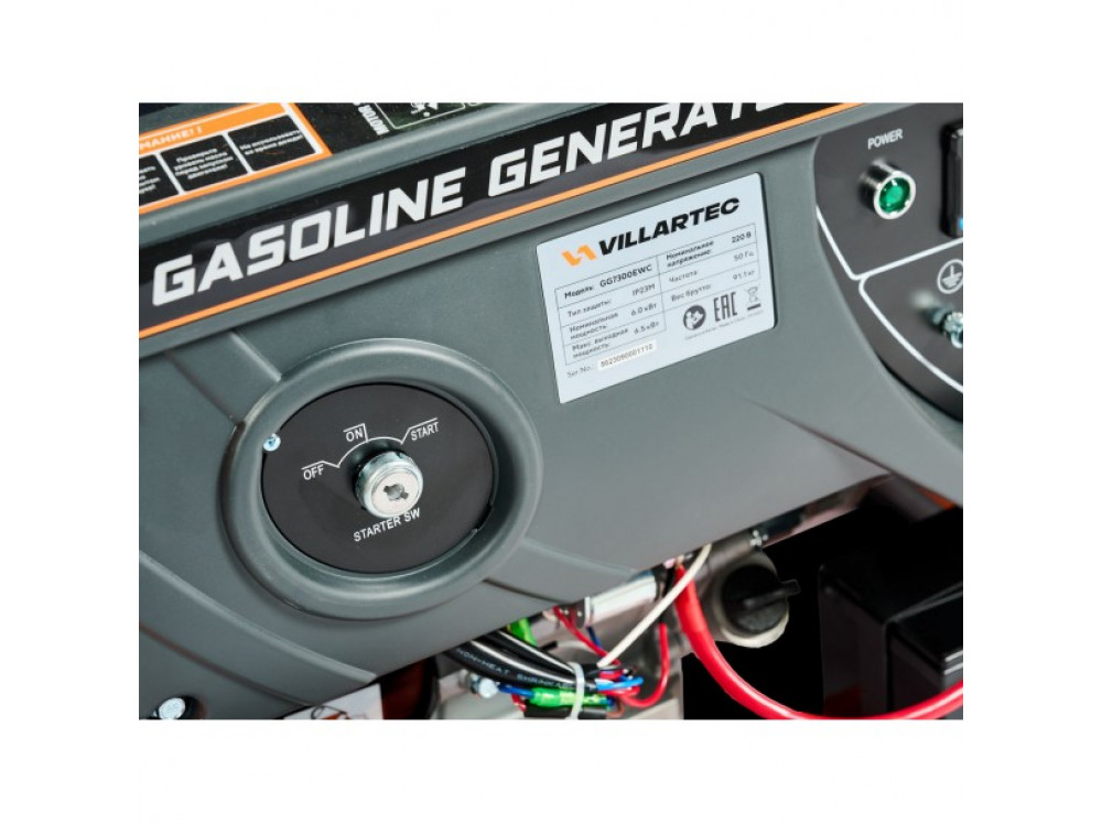 Генератор VILLARTEC GG 7300ЕВС Генератор VILLARTEC GG 7300ЕВС