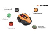 Робот газонокосилка Villartec MI 1402