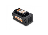Аккумуляторный триммер VILLARTEC СА40R SET: AM405 + AC402 ( + 1 Аккум. 2Ач в подарок)
