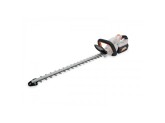 Аккумуляторные мотоножницы VILLARTEC HA40 SET: AM402 + AC405 ( + 1 Акку 2Ач в подарок!)