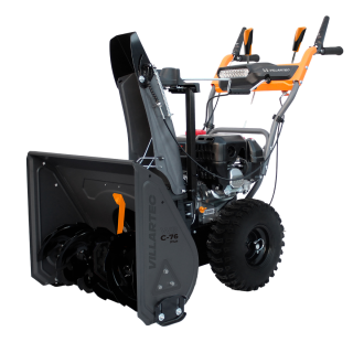 Снегоуборщики бензиновые