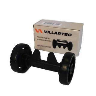 Колеса для мотоножниц Villartec HA1462