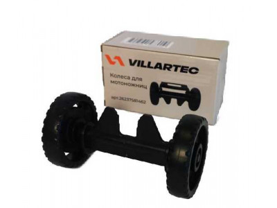 Колеса для мотоножниц Villartec HA1462