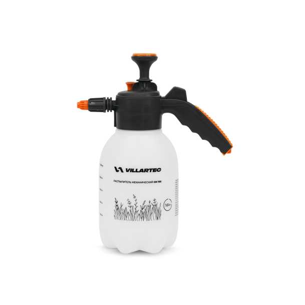 Опрыскиватель механический Villartec OH 150